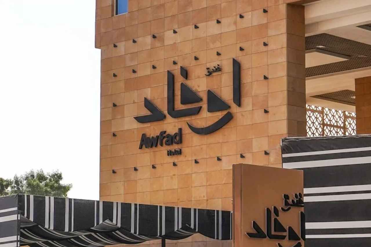 Awfad Hotel